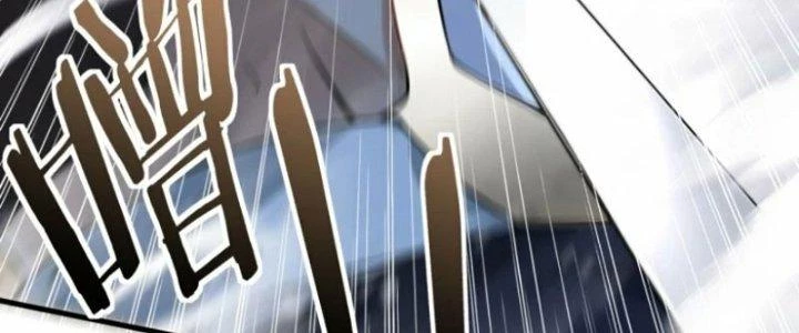 Kiếm Đế Vi Tế Chapter 28 - 68