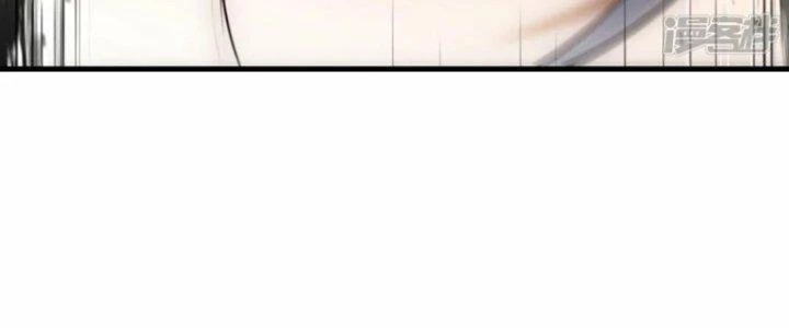 Kiếm Đế Vi Tế Chapter 28 - 106