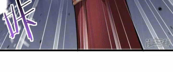 Kiếm Đế Vi Tế Chapter 28 - 111