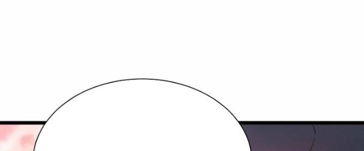 Kiếm Đế Vi Tế Chapter 28 - 112