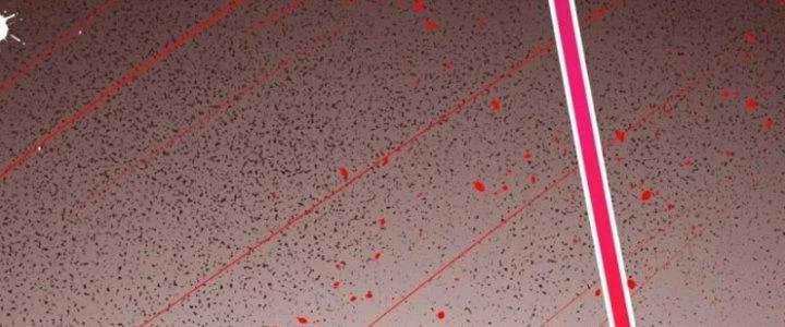 Kiếm Đế Vi Tế Chapter 28 - 118