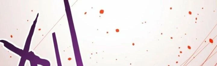 Kiếm Đế Vi Tế Chapter 28 - 121