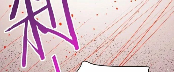 Kiếm Đế Vi Tế Chapter 28 - 122