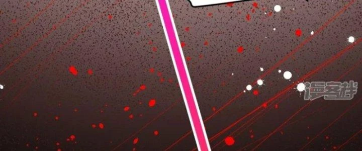 Kiếm Đế Vi Tế Chapter 28 - 124