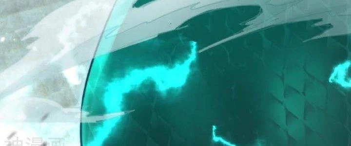 Kiếm Đế Vi Tế Chapter 30 - 27