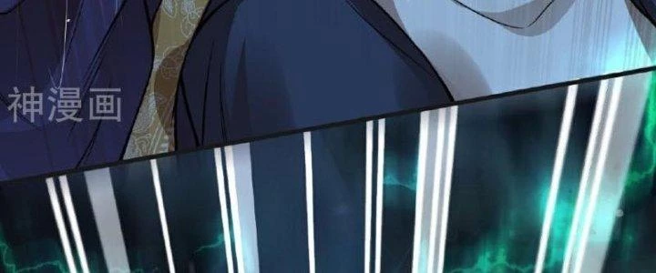 Kiếm Đế Vi Tế Chapter 30 - 42