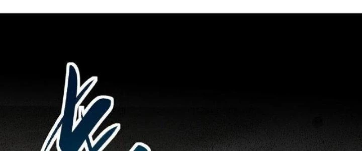 Kiếm Đế Vi Tế Chapter 30 - 56