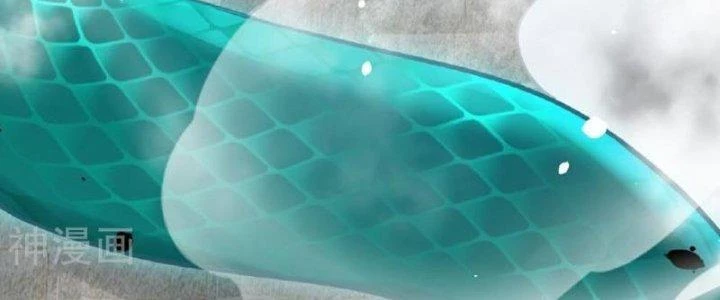 Kiếm Đế Vi Tế Chapter 30 - 64