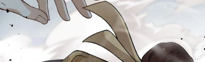 Kiếm Đế Vi Tế Chapter 30 - 85