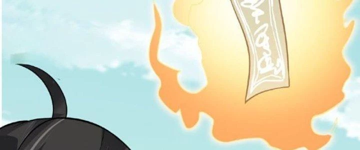 Kiếm Đế Vi Tế Chapter 30 - 108