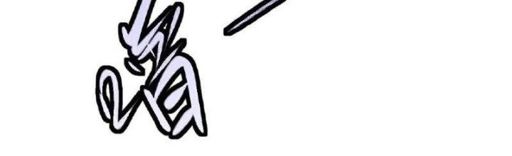 Kiếm Đế Vi Tế Chapter 30 - 137