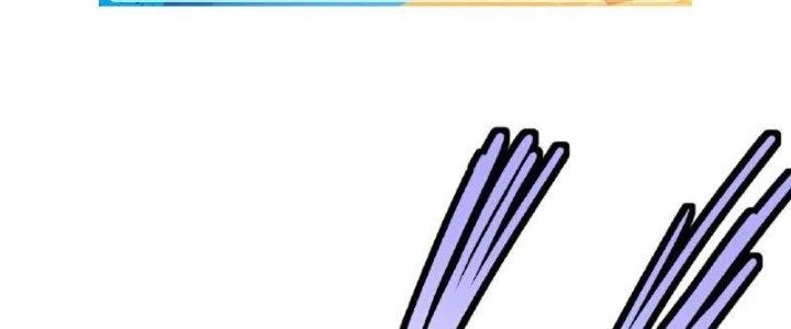 Kiếm Đế Vi Tế Chapter 30 - 139