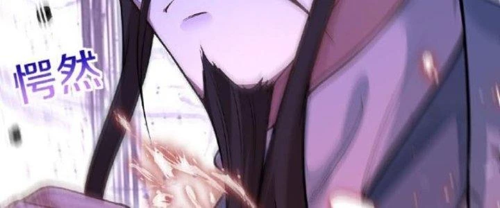 Kiếm Đế Vi Tế Chapter 30 - 144