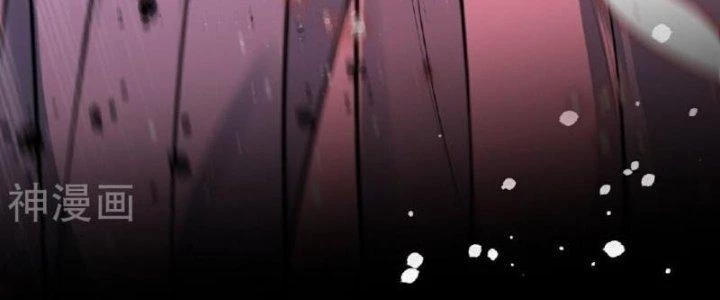 Kiếm Đế Vi Tế Chapter 30 - 147