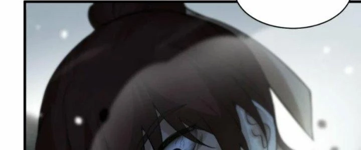 Kiếm Đế Vi Tế Chapter 31 - 7