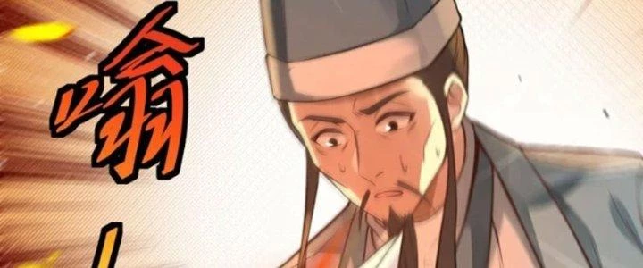 Kiếm Đế Vi Tế Chapter 31 - 24