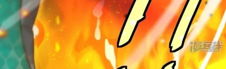 Kiếm Đế Vi Tế Chapter 31 - 33