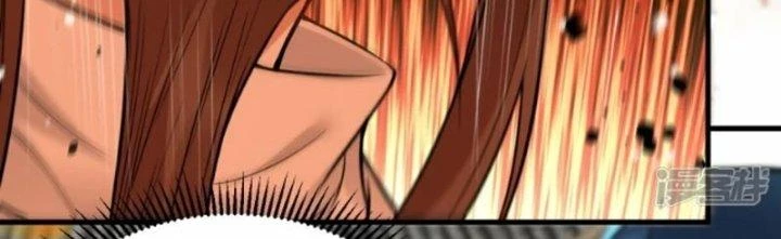 Kiếm Đế Vi Tế Chapter 31 - 65