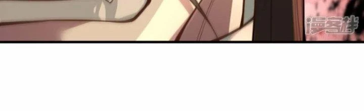 Kiếm Đế Vi Tế Chapter 31 - 77