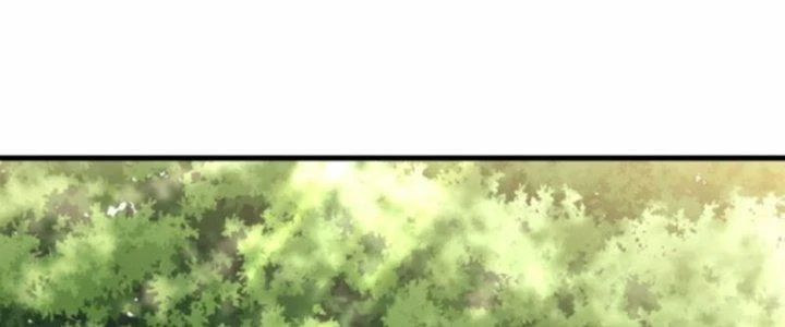 Kiếm Đế Vi Tế Chapter 31 - 78