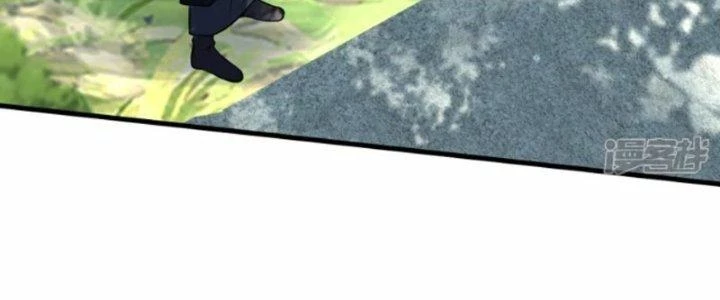 Kiếm Đế Vi Tế Chapter 31 - 83