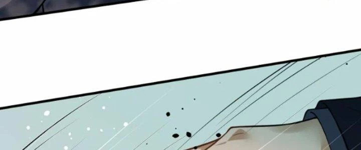 Kiếm Đế Vi Tế Chapter 31 - 88