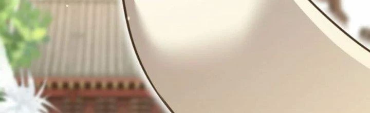 Kiếm Đế Vi Tế Chapter 31 - 97