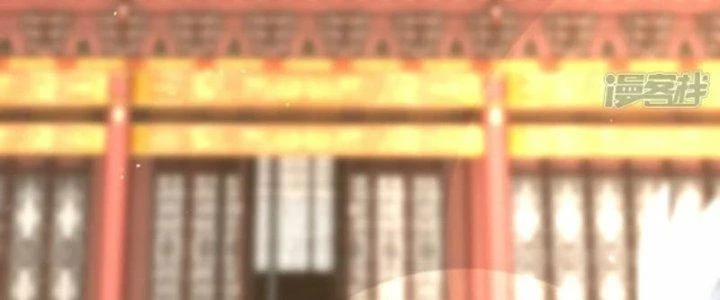 Kiếm Đế Vi Tế Chapter 31 - 99