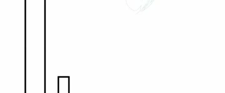 Kiếm Đế Vi Tế Chapter 31 - 104