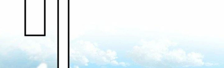 Kiếm Đế Vi Tế Chapter 31 - 105