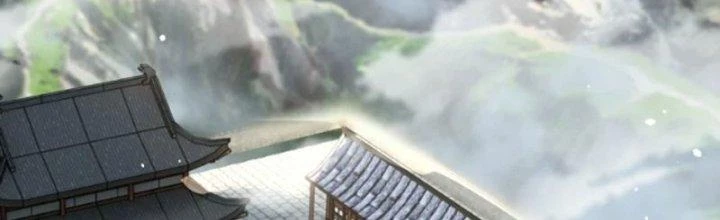 Kiếm Đế Vi Tế Chapter 31 - 109