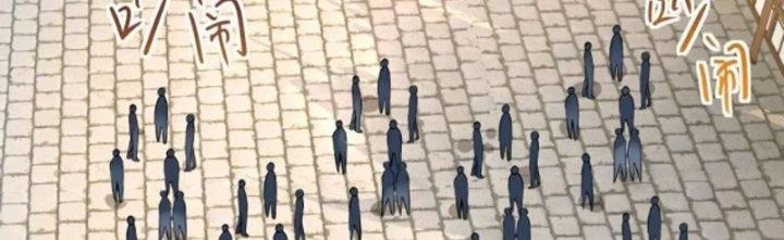 Kiếm Đế Vi Tế Chapter 31 - 117