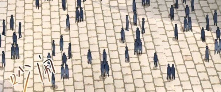 Kiếm Đế Vi Tế Chapter 31 - 118