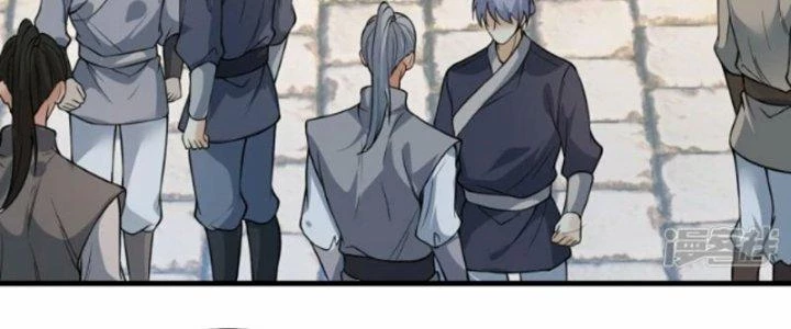 Kiếm Đế Vi Tế Chapter 31 - 124