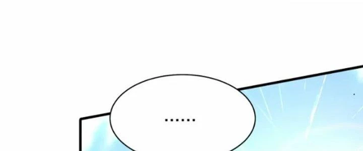 Kiếm Đế Vi Tế Chapter 31 - 162