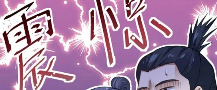 Kiếm Đế Vi Tế Chapter 31 - 172