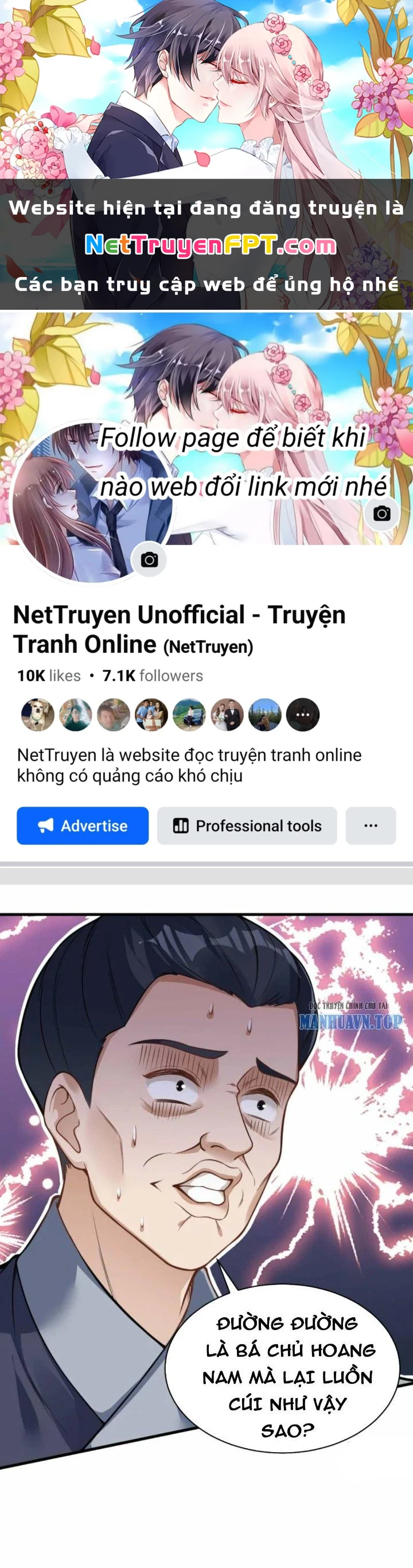 Kiếm Đế Vi Tế Chapter 32 - 1