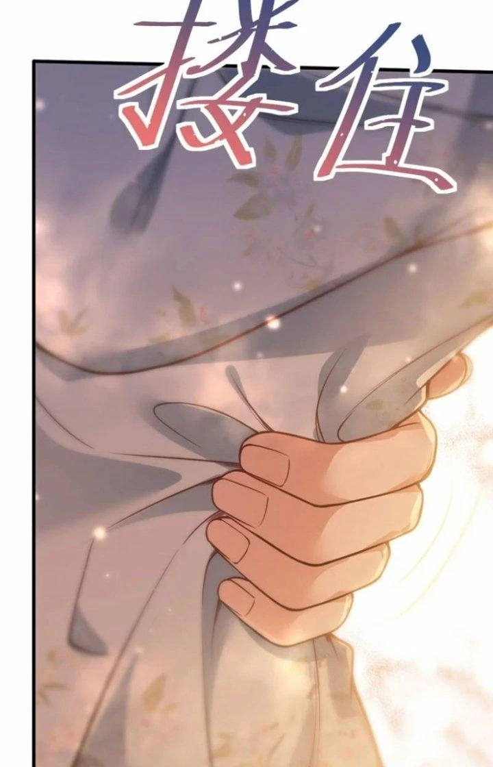 Kiếm Đế Vi Tế Chapter 35 - 27