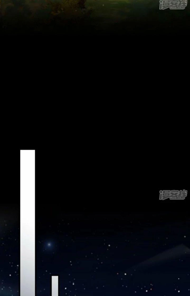 Kiếm Đế Vi Tế Chapter 36 - 31