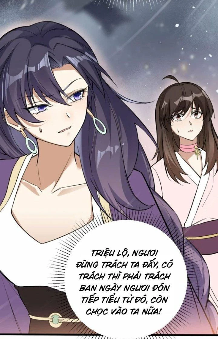 Kiếm Đế Vi Tế Chapter 37 - 23