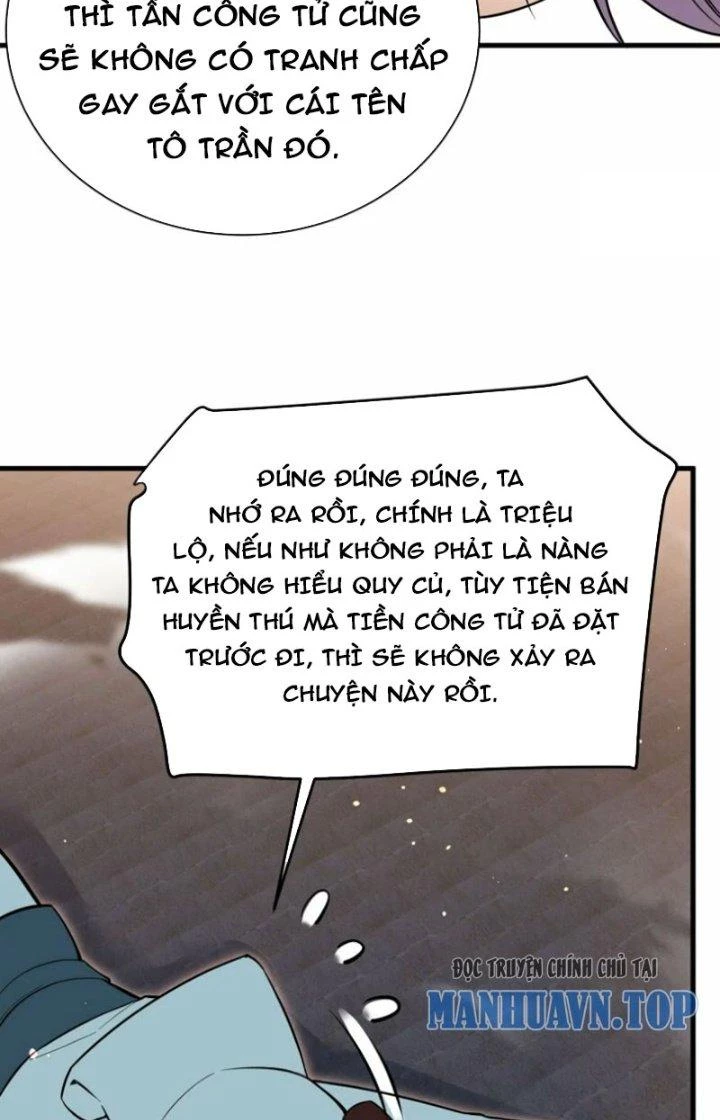 Kiếm Đế Vi Tế Chapter 37 - 30