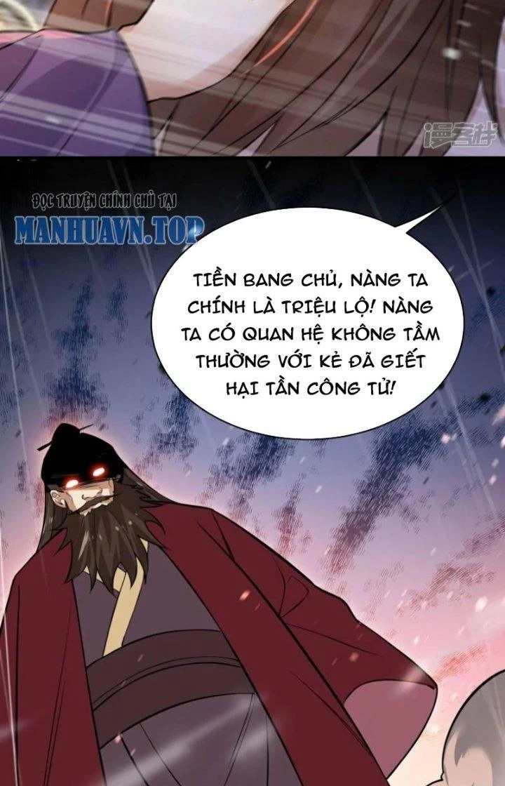 Kiếm Đế Vi Tế Chapter 37 - 36