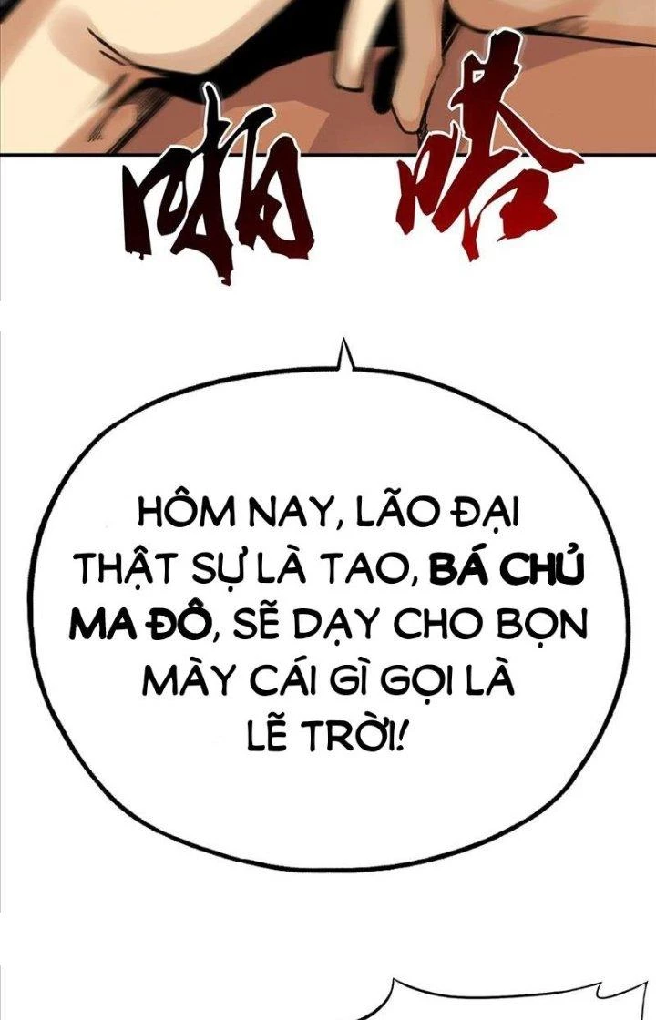Thế Giới Này Bị Lão Đại Ta Thống Trị Rồi Chapter 2 - 59