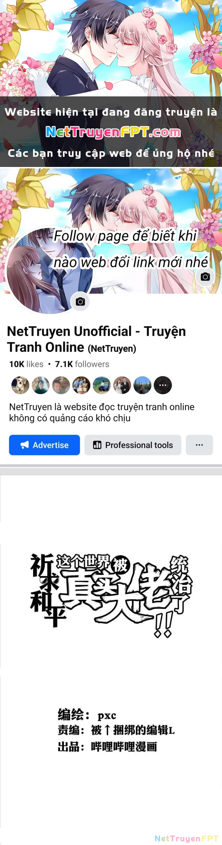 Thế Giới Này Bị Lão Đại Ta Thống Trị Rồi Chapter 4 - 1