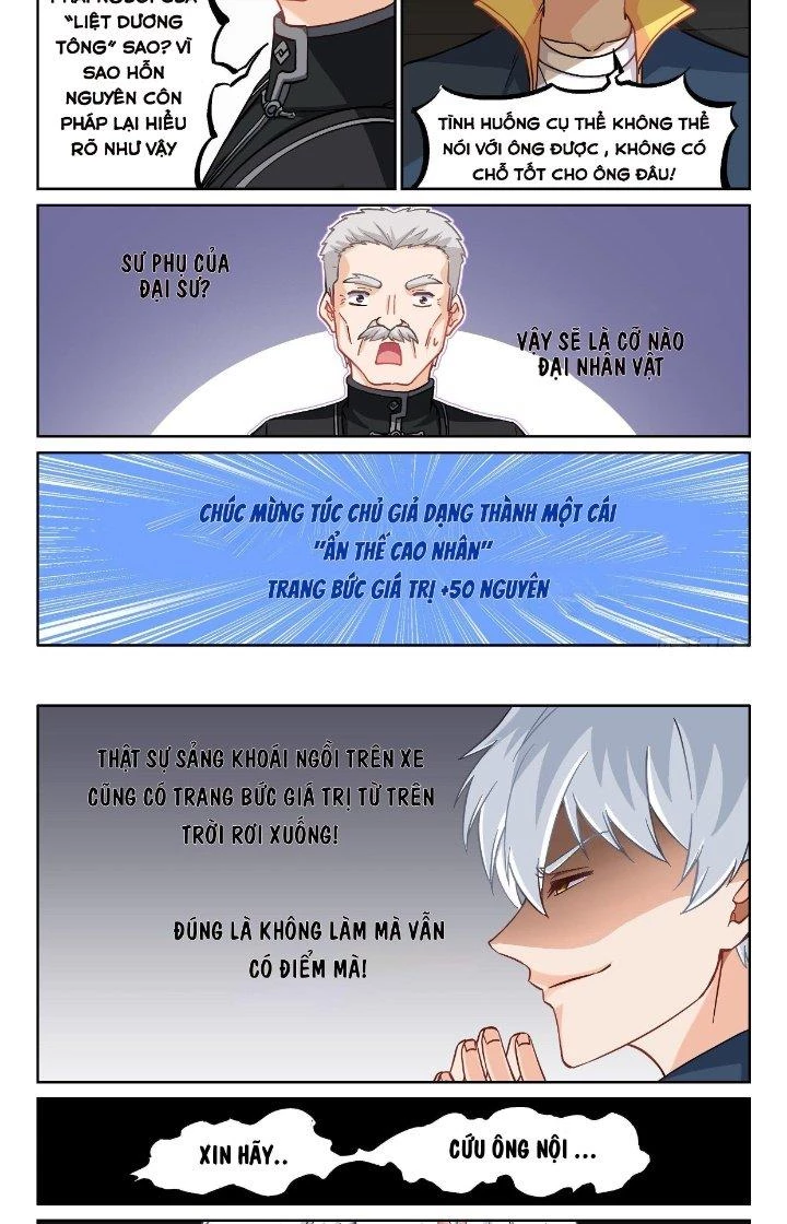 Hệ Thống Giả Dạng Chapter 14 - 4