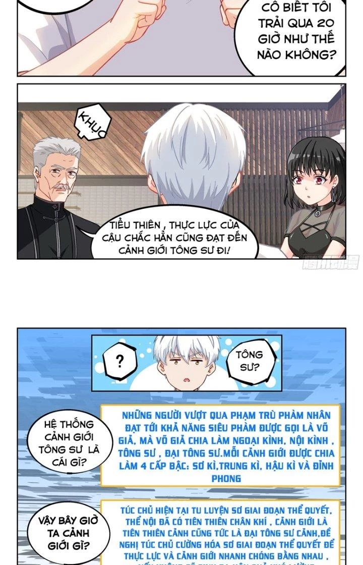 Hệ Thống Giả Dạng Chapter 16 - 5
