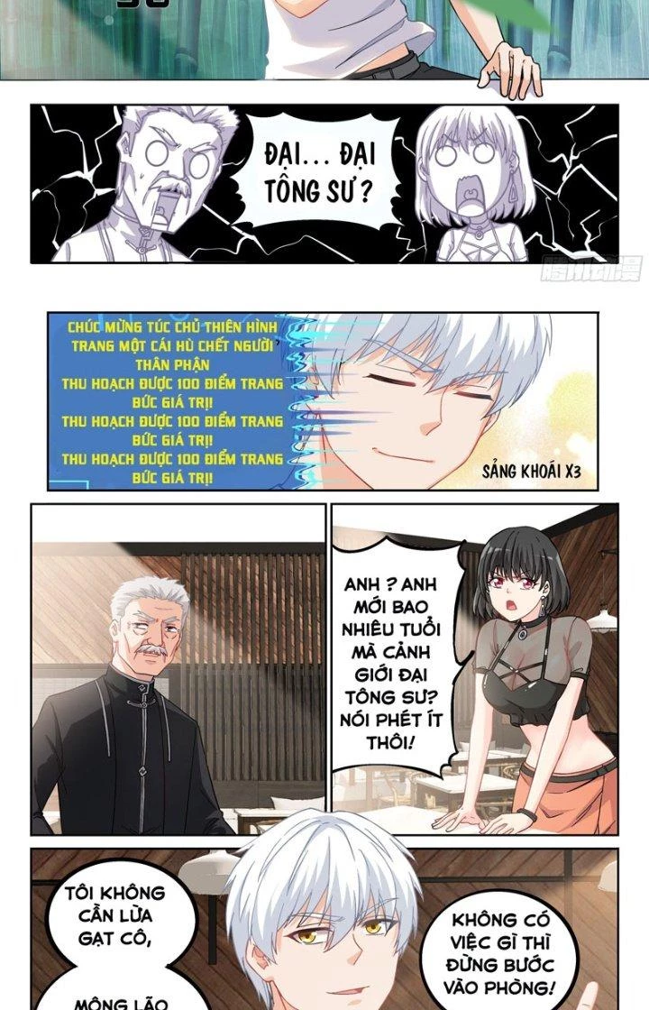 Hệ Thống Giả Dạng Chapter 16 - 8