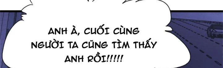 Nguyên Lai Ta Là Chí Tôn Tiên Giới Chapter 12 - 25