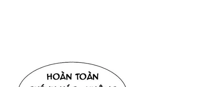 Nguyên Lai Ta Là Chí Tôn Tiên Giới Chapter 12 - 62