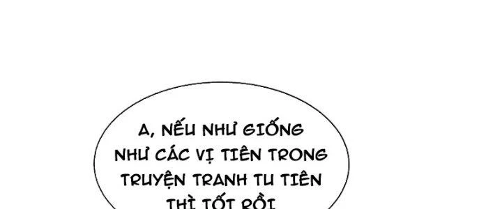 Nguyên Lai Ta Là Chí Tôn Tiên Giới Chapter 12 - 172